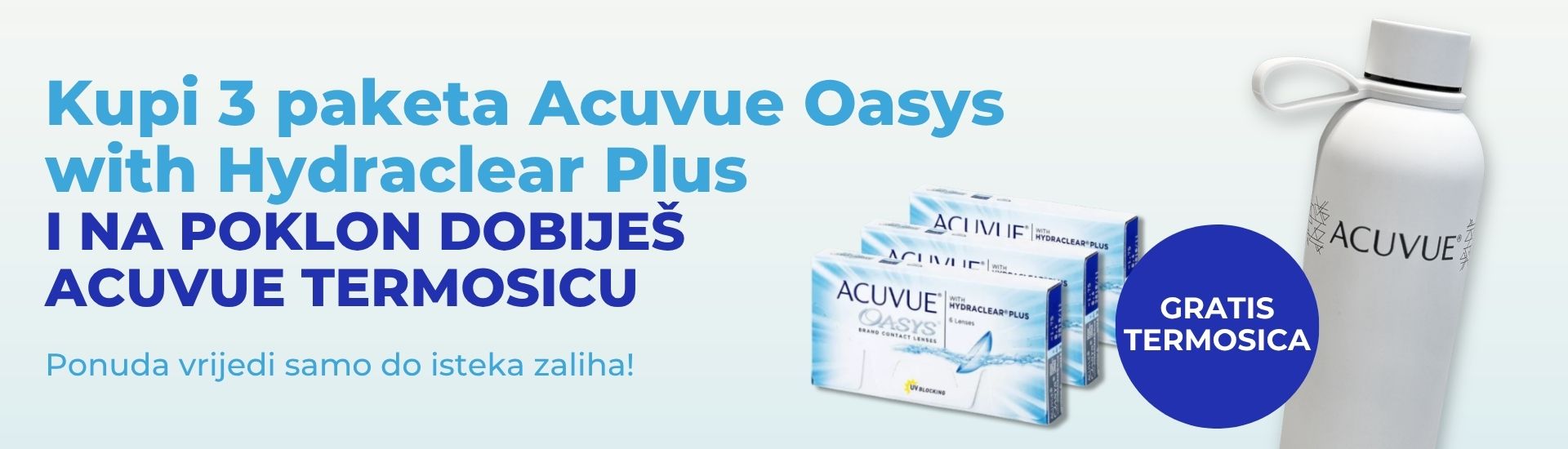 OPTIKA ONLINE_banner