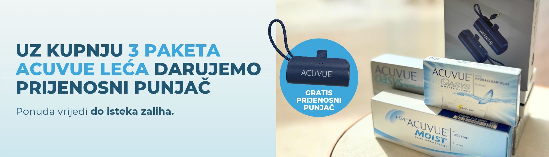OPTIKA ONLINE_banner (3)